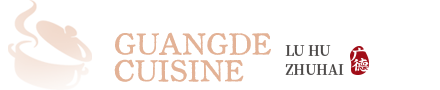 Guangde Cuisine